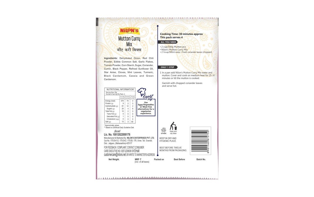 Nilon's Mutton Curry Mix    Pack  80 grams